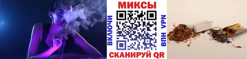 Бутират оксибутират  Кириши 