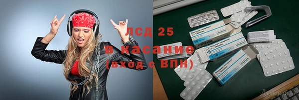 мефедрон мука Верхний Тагил