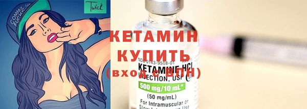 амфетамин Верхнеуральск