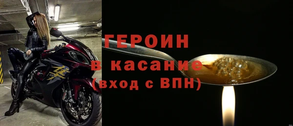 каннабис Бугульма