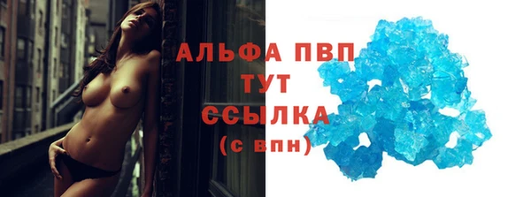 амфетамин Верхнеуральск