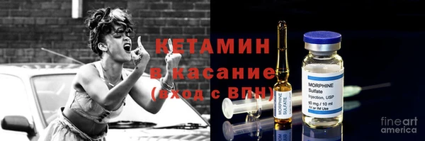 мефедрон мука Верхний Тагил
