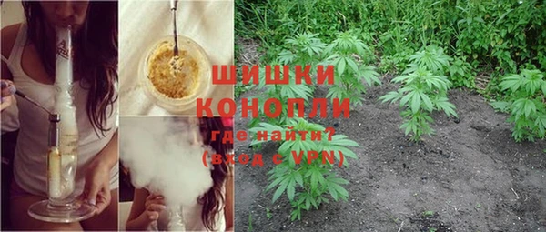 мефедрон мука Верхний Тагил