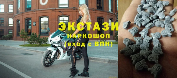 амфетамин Верхнеуральск