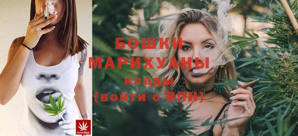 мефедрон мука Верхний Тагил