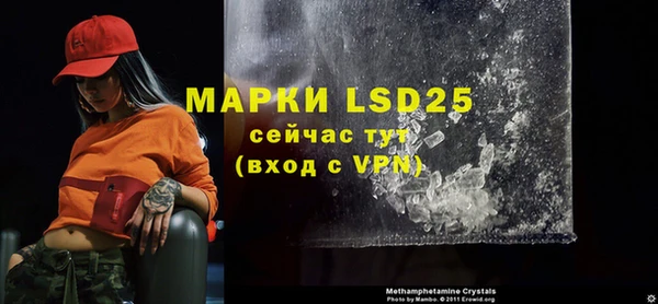 мефедрон мука Верхний Тагил