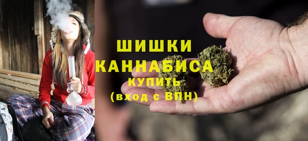 амфетамин Верхнеуральск