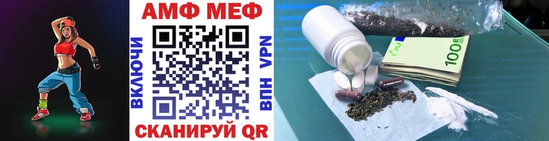 закладка  Кириши  блэк спрут ссылки  Метамфетамин Декстрометамфетамин 99.9% 