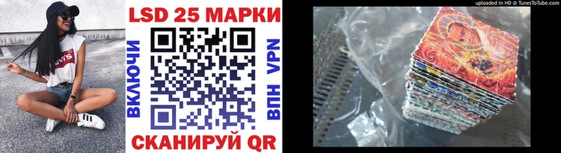 маркетплейс наркотические препараты  hydra сайт  Марки N-bome 1500мкг  Кириши  закладки 