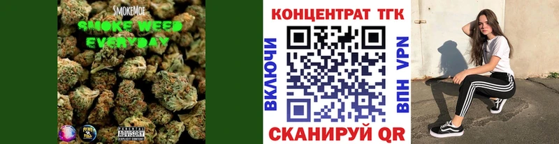 ТГК вейп с тгк  Кириши 