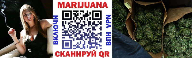 blacksprut онион  Кириши  Бошки марихуана план 